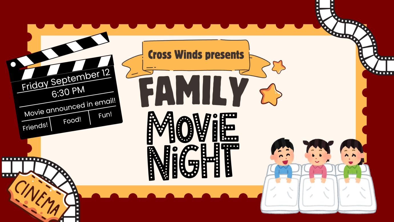 Family Movie Night - September 2025