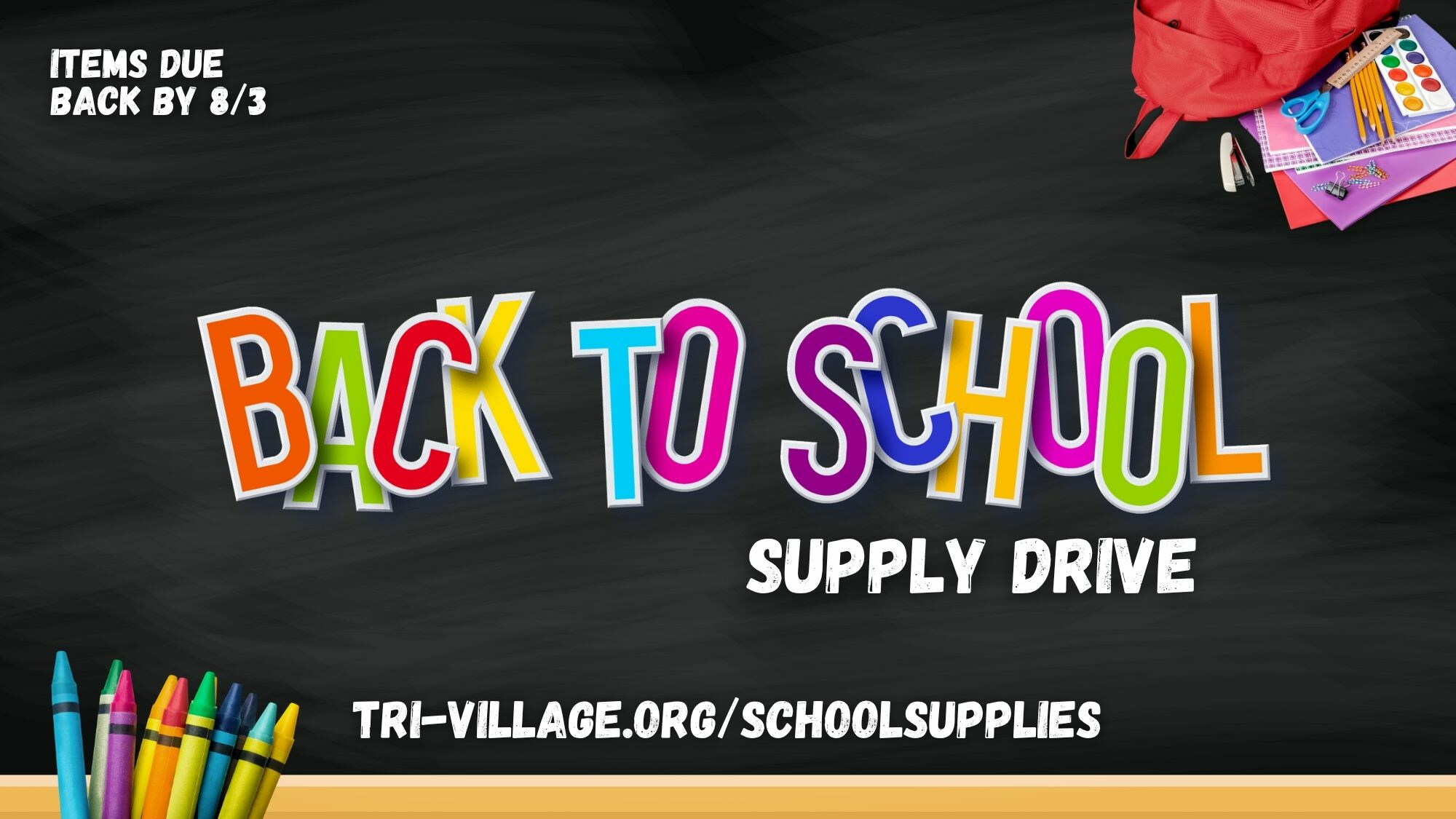 School Supply Drive