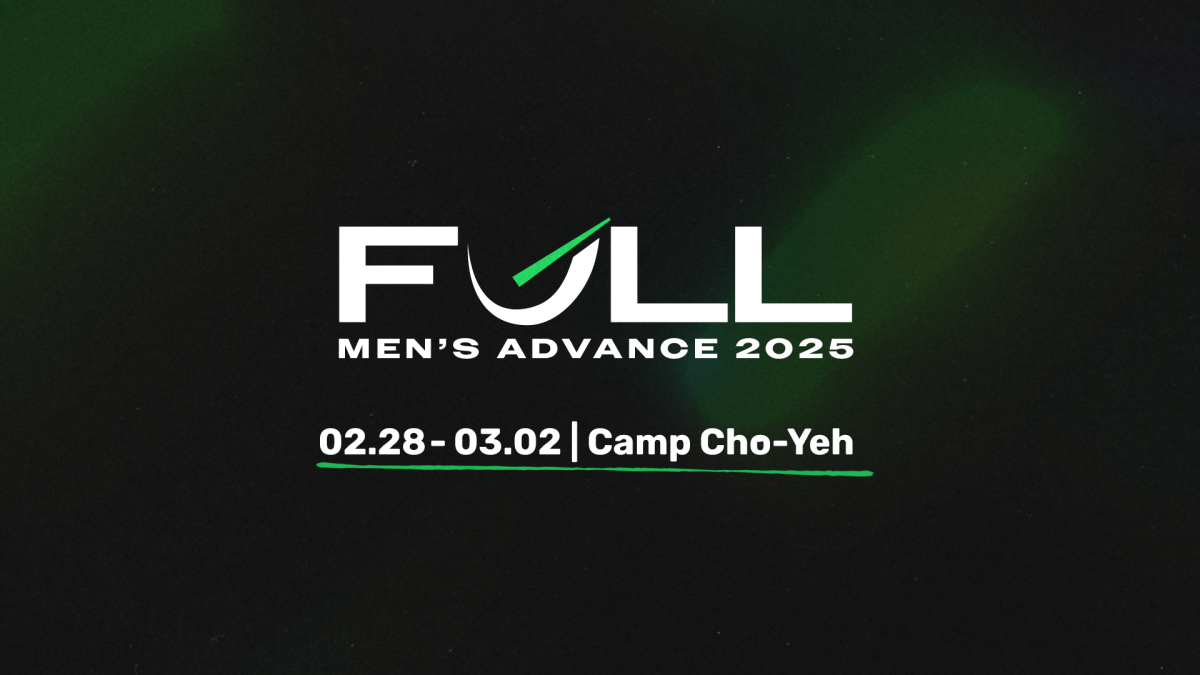 Men's Advance | 2025