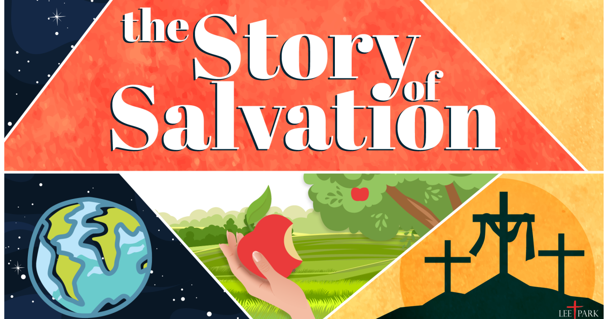 salvation story essay