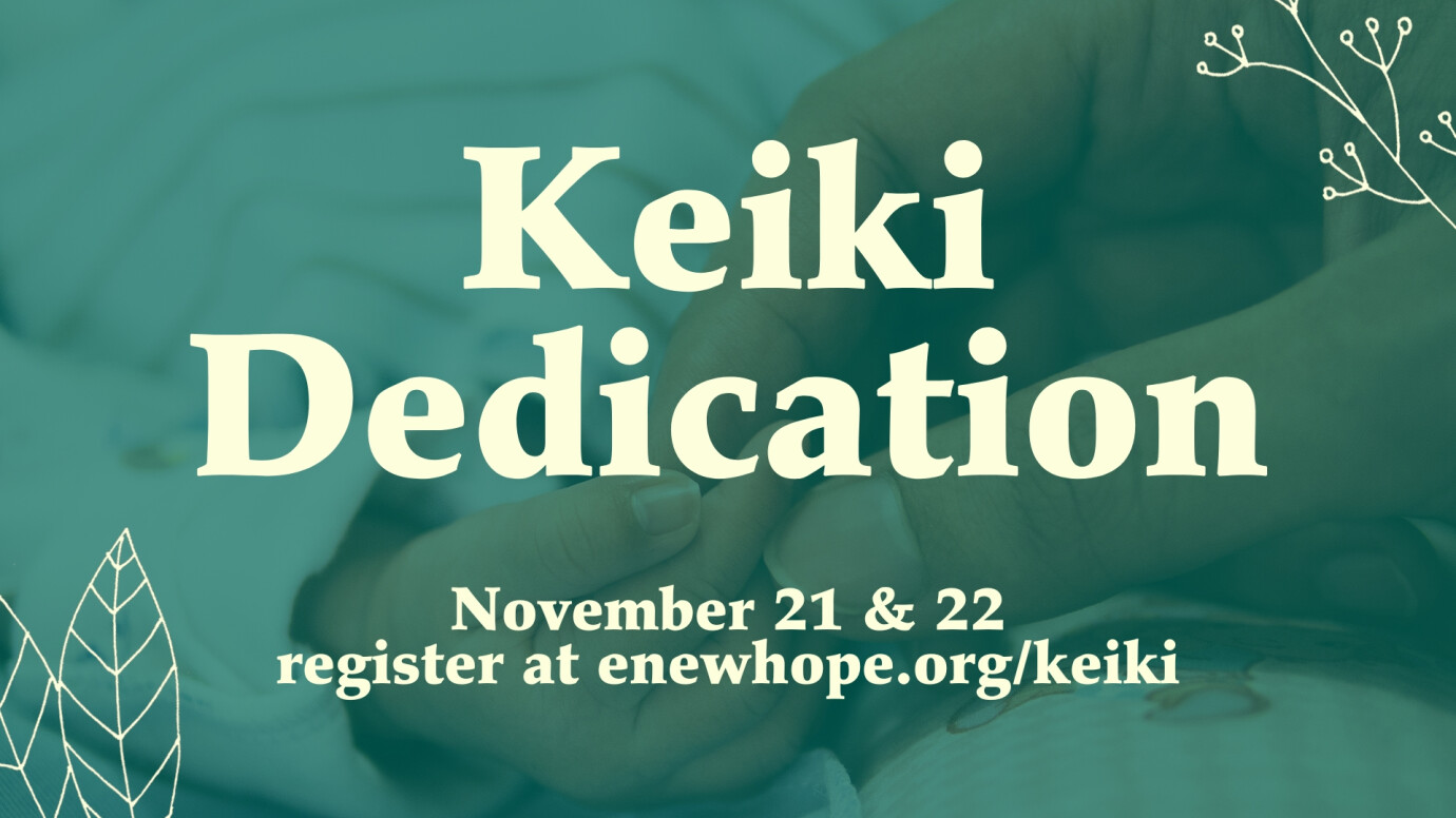  Keiki Dedication
