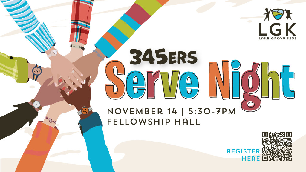 345ers Serve Night