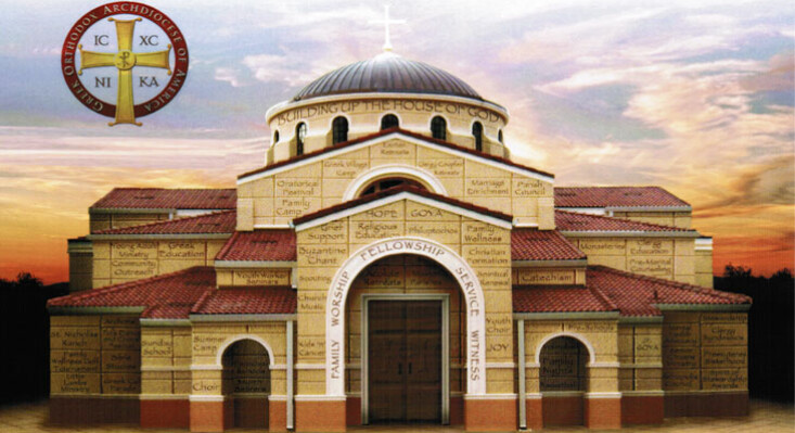Welcome! We are a multi-ethnic parish of Orthodox Christians.