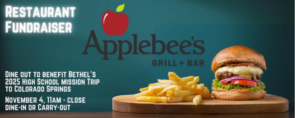 Restaurant Fundraiser - Applebee's