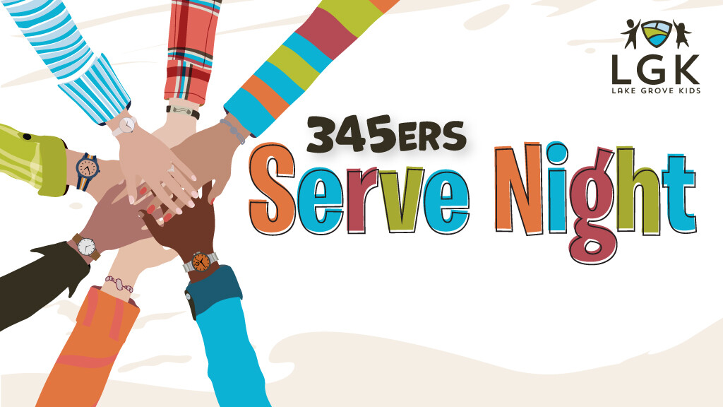 345ers Serve Night
