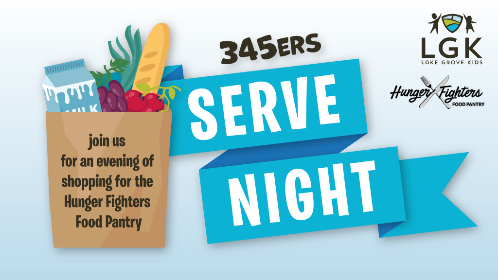 345ers Serve Night