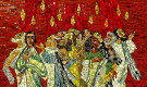 Spiritual Gifts