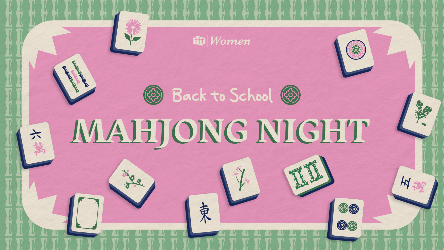 Back to School Mahjong Night