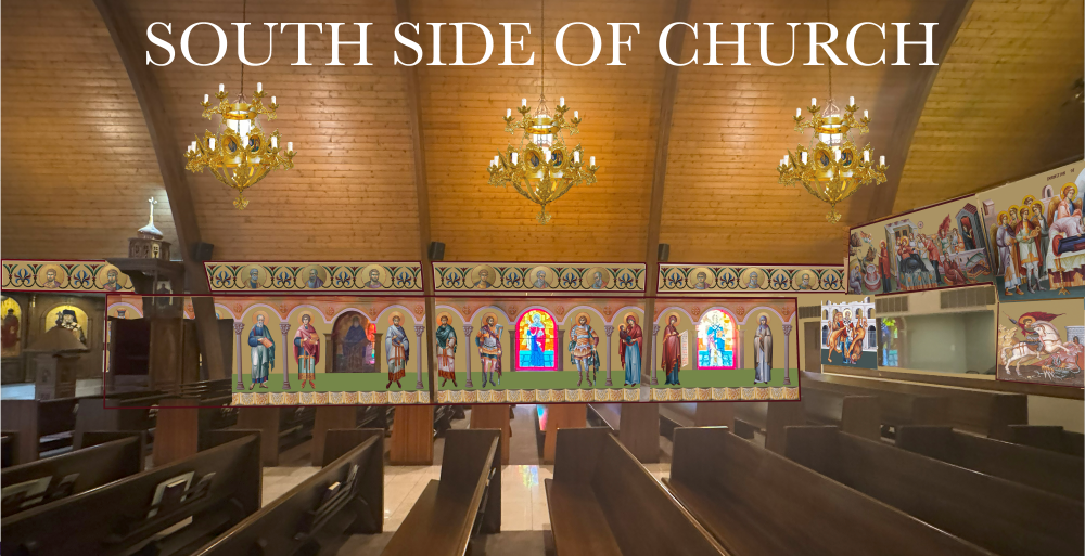 Saint Elias Antiochian Orthodox Church