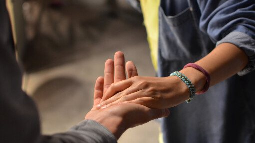 You Are Not Alone