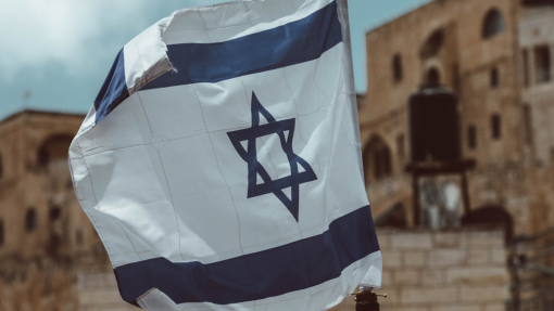 Israel, Hamas, Jihad, and Justice