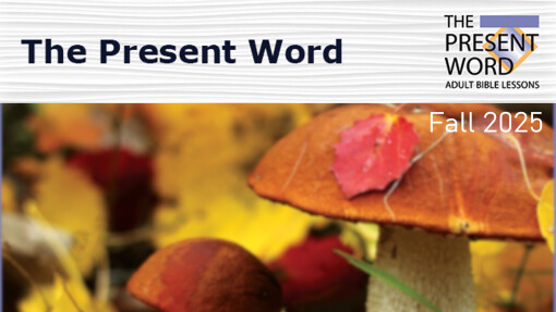 The Present Word Class Fall Curriculum