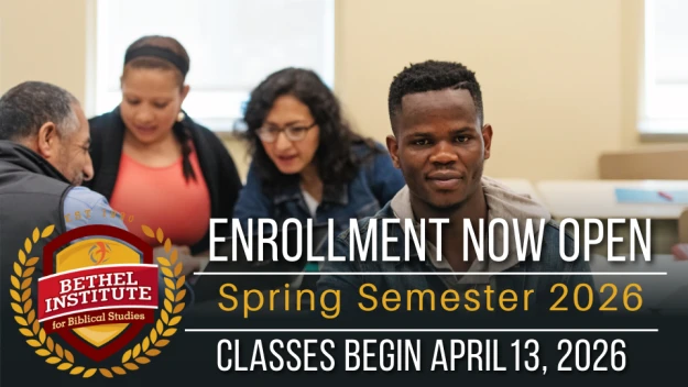 BIBS Registration - Spring Semester