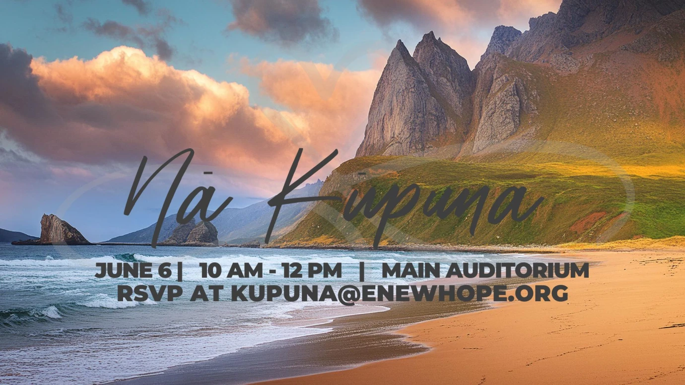 Nā Kūpuna - June 2026
