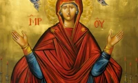 Lady of Sorrow 