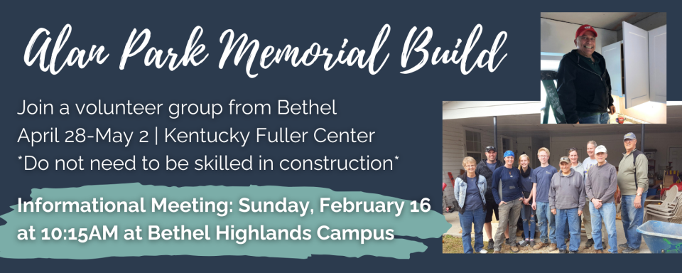 Informational Meeting - Alan Park Memorial Build