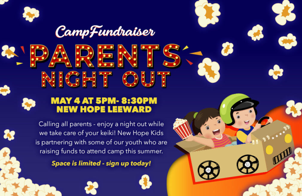 Parent's Night Out : Camp Fundraiser 