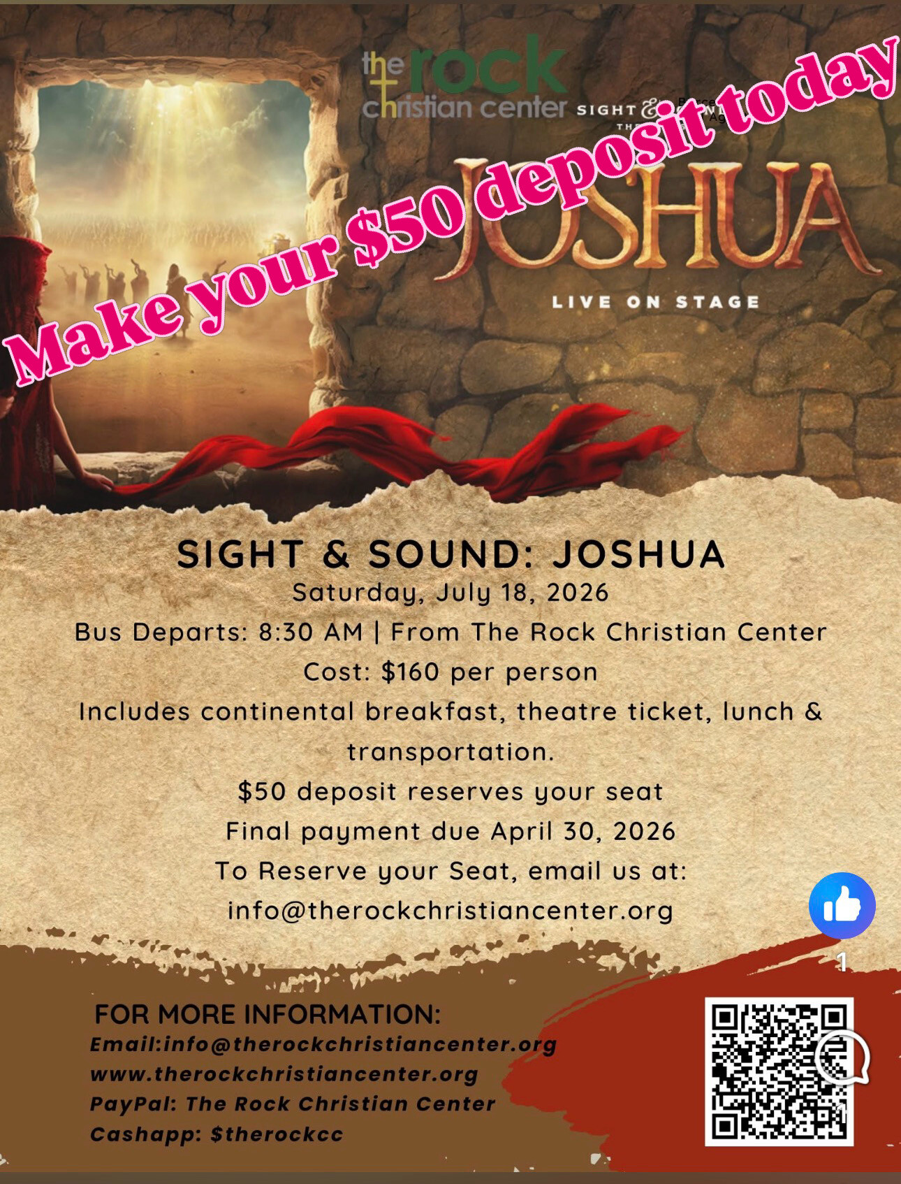 July Sights and Sound - Joshua