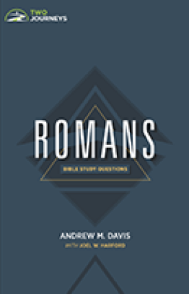 Romans: Bible Study Questions