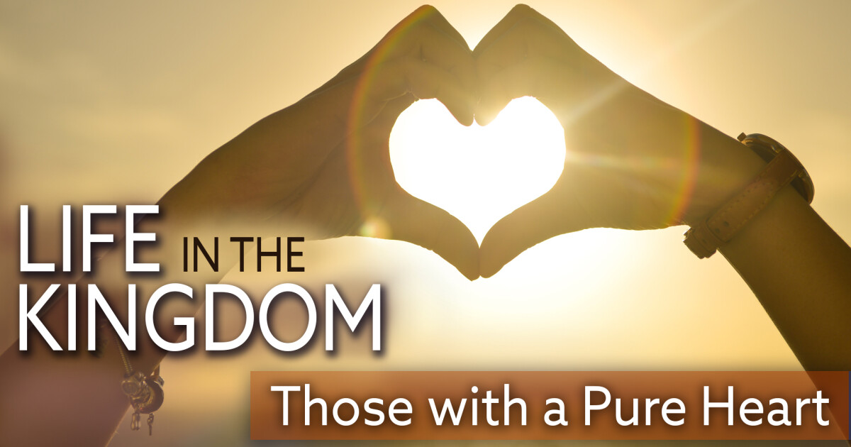 Pastor Chris' Blog: A Kingdom Not of This World