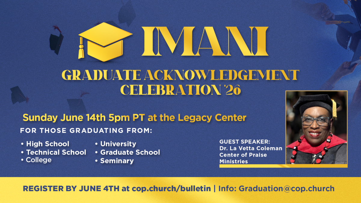 Imani '26 Graduate Submission Form