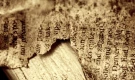 Answers to Prayer