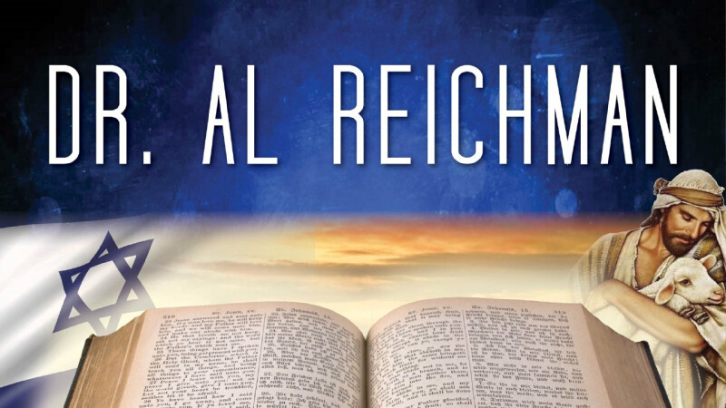 Sunday Night Service - Dr. Alan Reichman