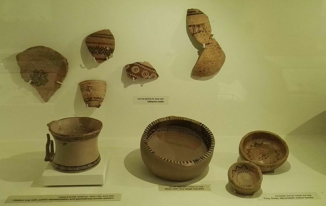 Midianite Pottery