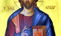 Christ Pantocrator