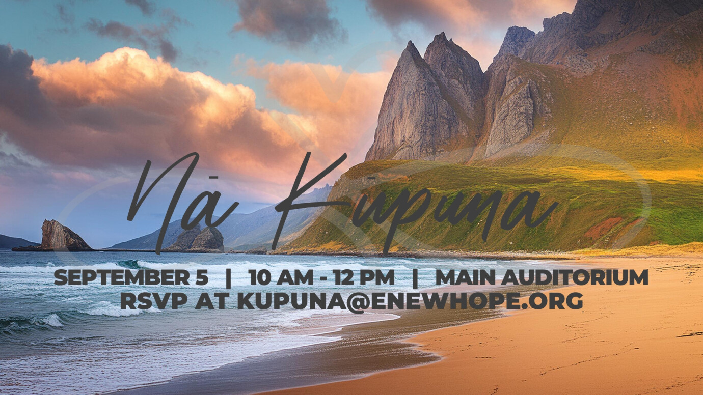 Nā Kūpuna - September 2026