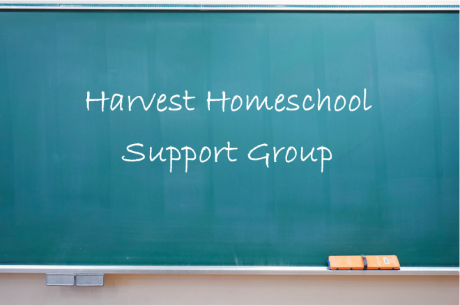 Harvest Homeschool Monthly Group Event - Imagination Station