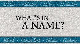 Mekadesh - The Lord who sanctifies