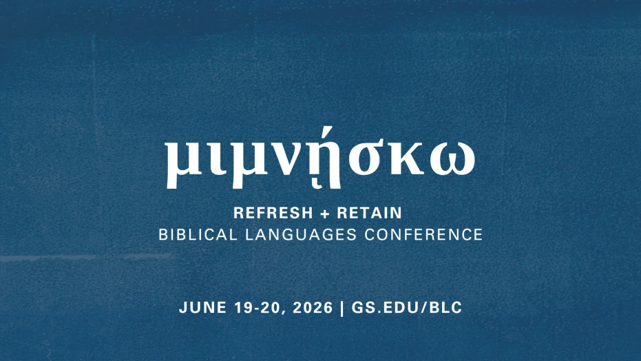 Biblical Language Conference