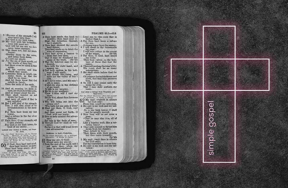 Simple Gospel