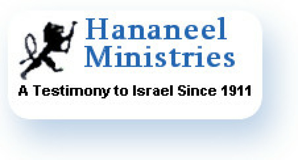 Rev. Tom Huckel, Dir. Hananeel Ministries
