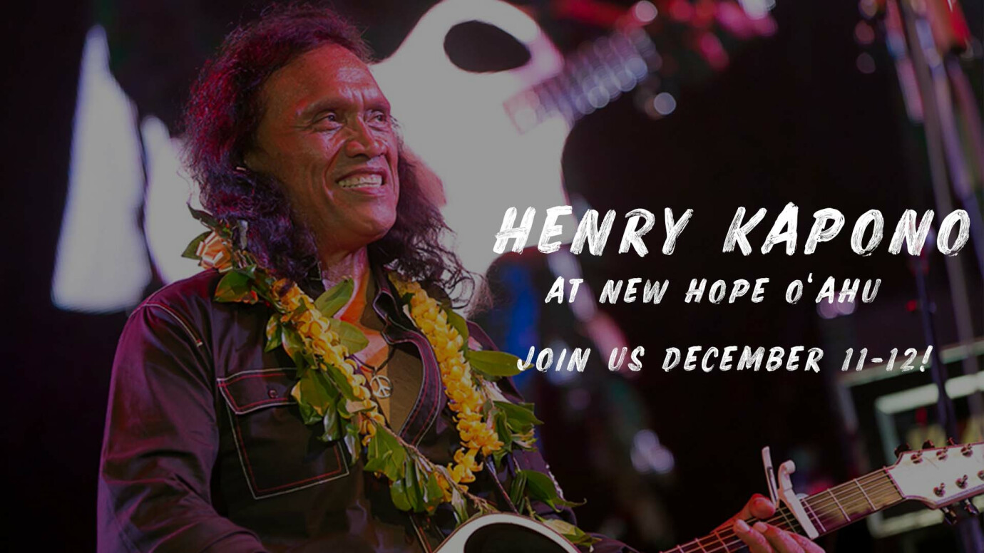 Special Guest Weekend: Henry Kapono