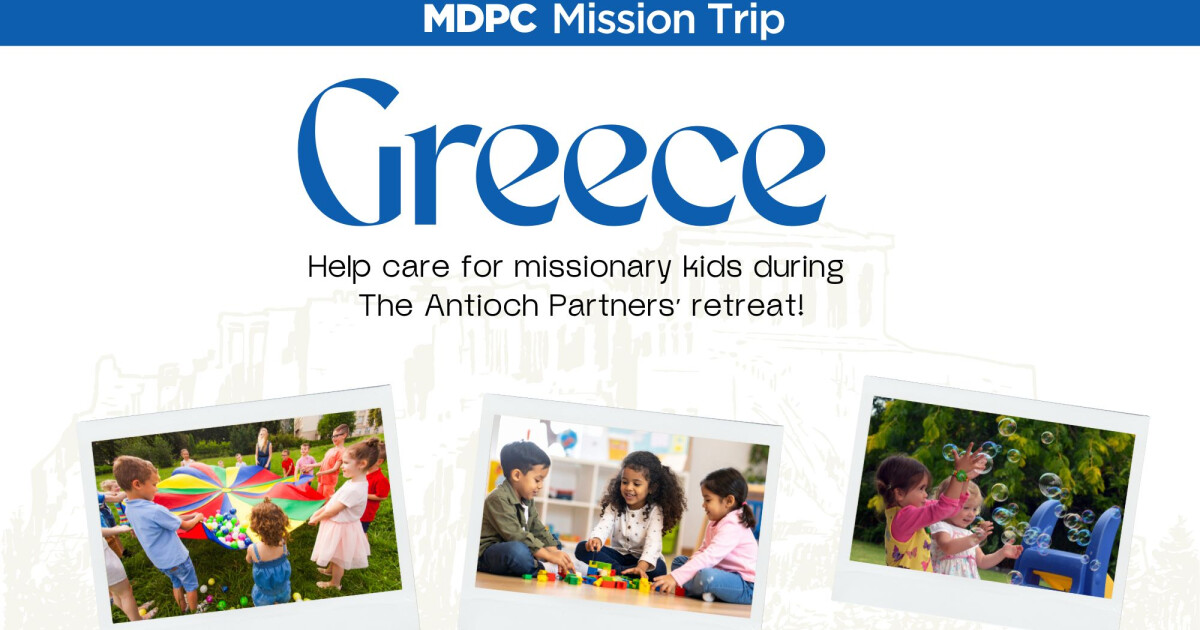 Mdpc Cross Greece Mission Trip | Memorial Drive Presbyterian Church | Houston, Texas