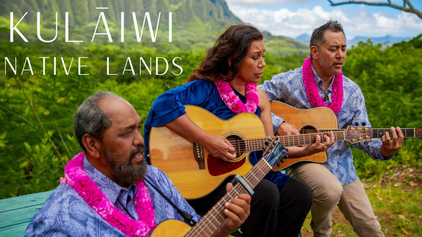 Special Guest Weekend: Kulāiwi
