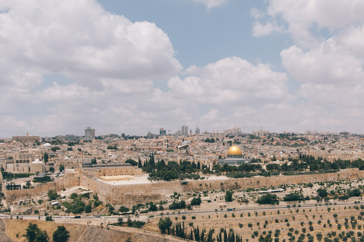 Travel To The Holy Land - Info Meeting