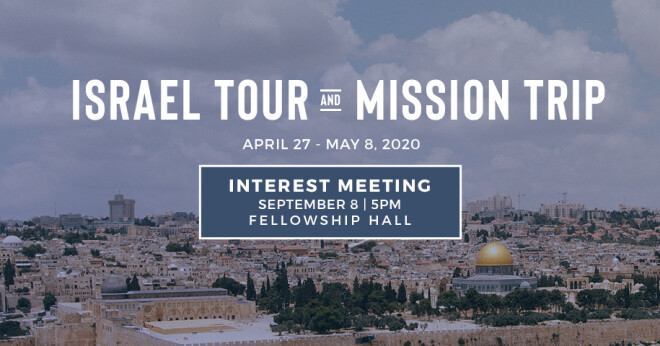 Israel Mission Interest Meeting