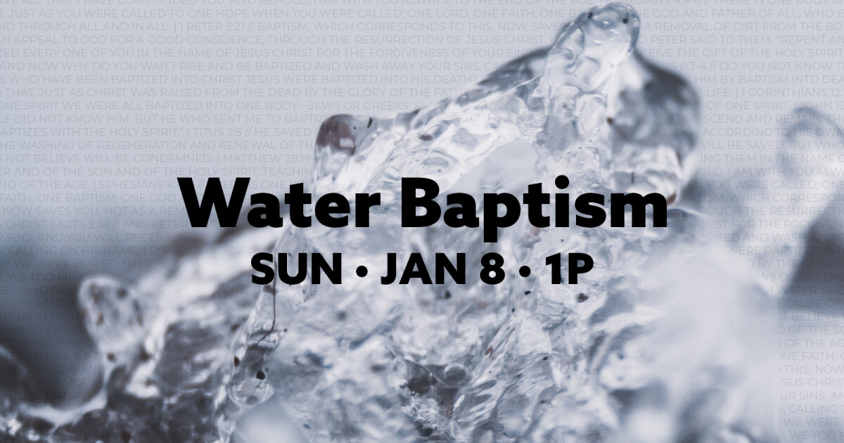 Indoor Water Baptism Victory Church