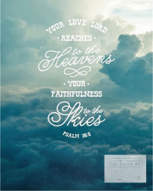 Psalms Study Week 27