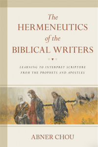 Hermeneutics seminary class required textbook