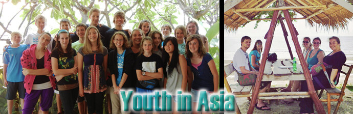 Youth in Asia Article Header - Article Header for YiA