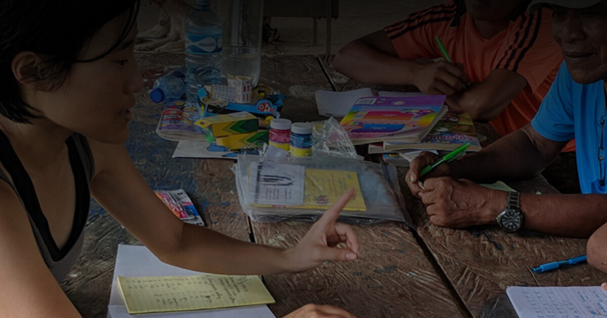 Ecuador Internship Sport X Change