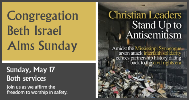 Alms Sunday - Congregation Beth Israel, both services
