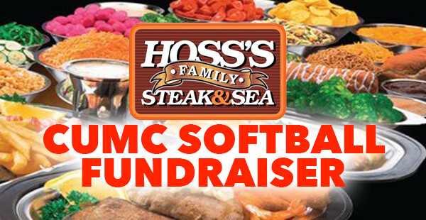 Softball Fundraiser at Hoss's
