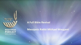 A Full Bible Revival episode artwork