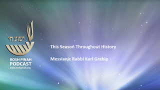This Season Throughout History episode artwork
