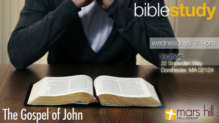 bible study | The Gospel of John